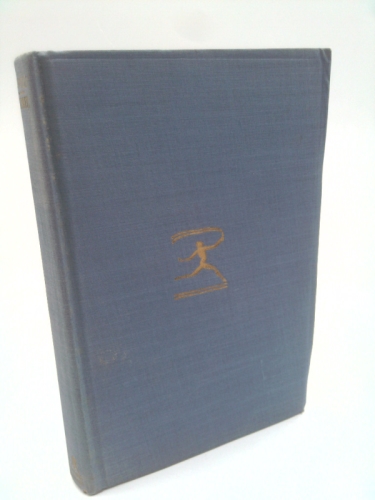 Actual Product Display Primary Cover
