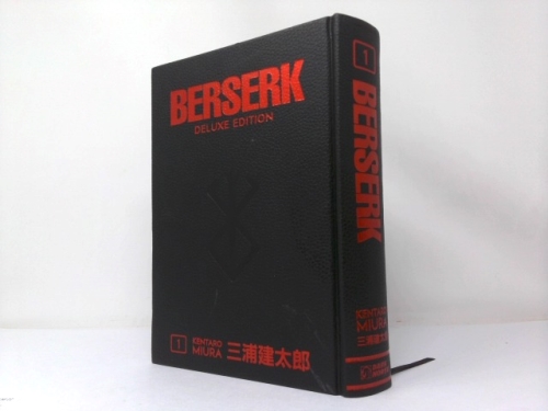 Berserk Deluxe Volume 1