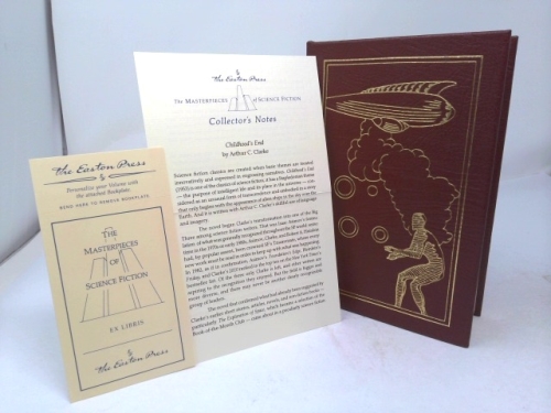 Actual Product Display 3
