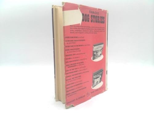 Actual Product Display 2