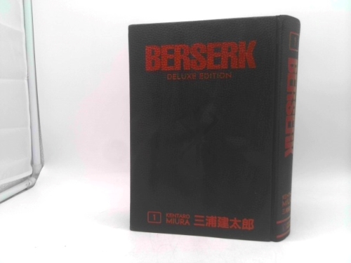 Berserk Deluxe Volume 1