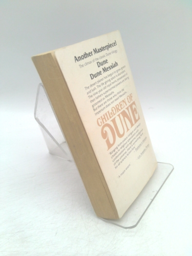 Actual Product Display 2