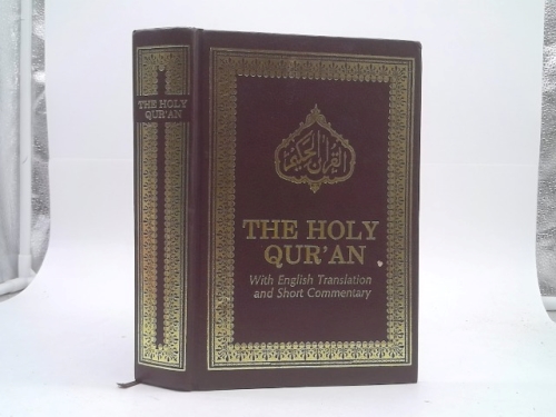 Actual Product Display Primary Cover