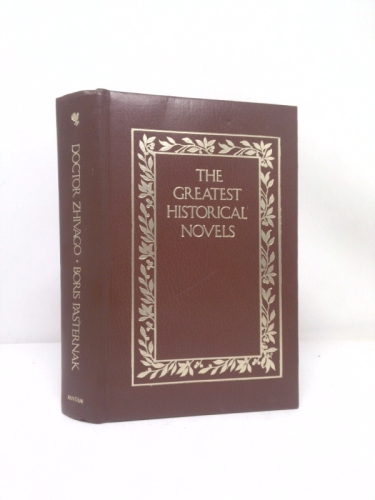 Actual Product Display Primary Cover