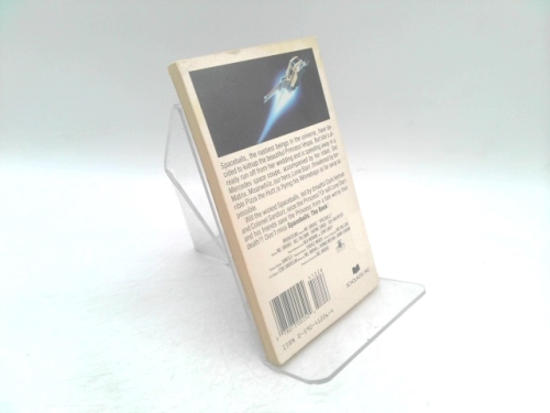 Actual Product Display 2