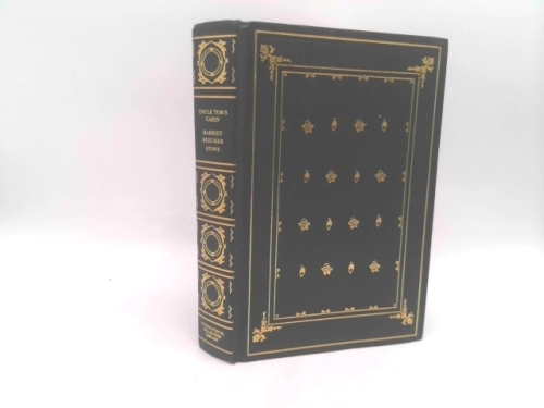 Actual Product Display Primary Cover