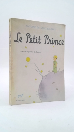 Actual Product Display Primary Cover