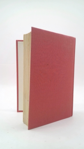 Actual Product Display 3