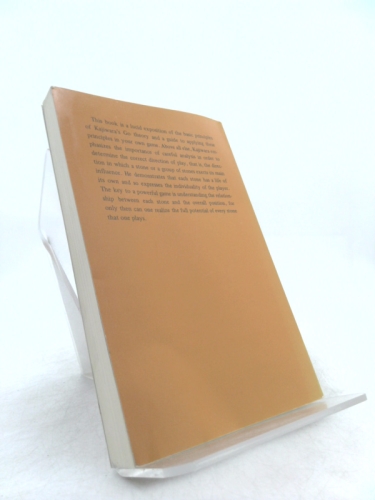 Actual Product Display 2