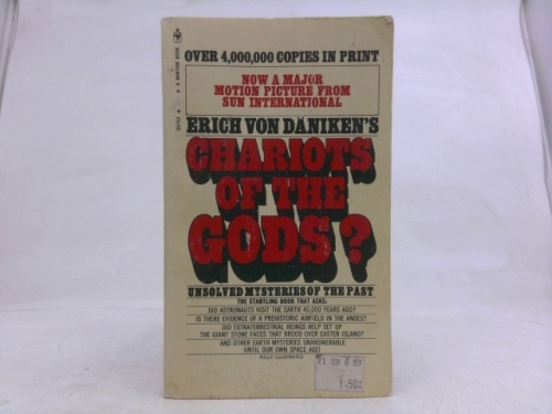 Actual Product Display Primary Cover
