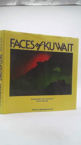 Faces of Kuwait