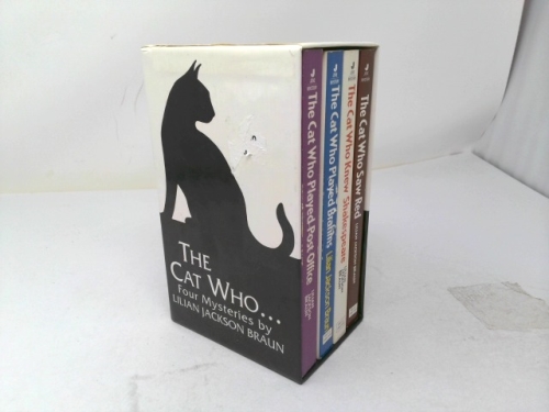 Braun Four Volumes: The Cat Who Saw Red/The Cat Who Played Brahms/The Cat Who Played Post Office/The Cat Who Knew Shakespeare (Books #4-7)