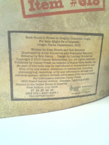 Actual Product Display 3
