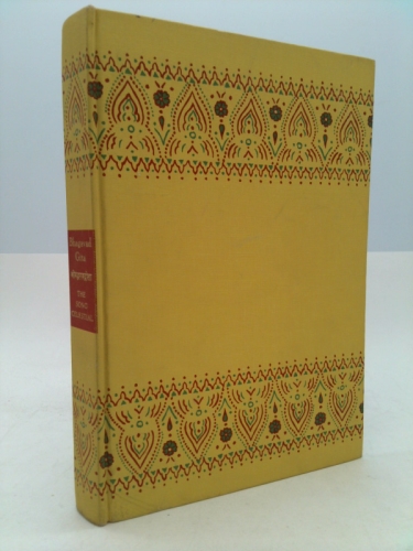 Bhagavad Gita - The Song Celestial