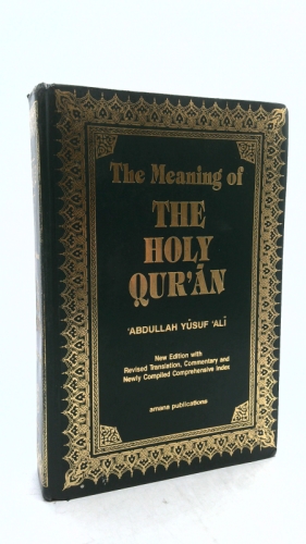 Actual Product Display Primary Cover