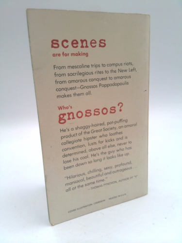 Actual Product Display 2