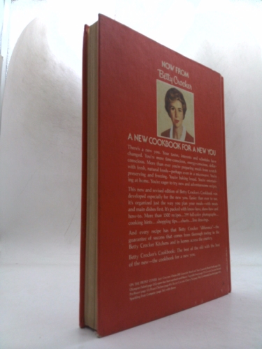Actual Product Display 2
