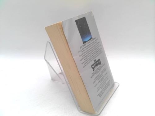 Actual Product Display 2
