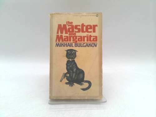 The Master and Margarita