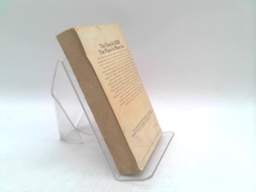 Actual Product Display 2