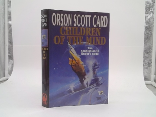 Actual Product Display Primary Cover