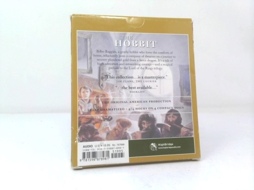 Actual Product Display 2