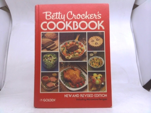 Actual Product Display Primary Cover