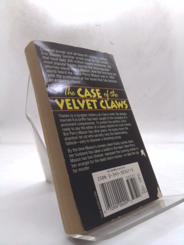Actual Product Display 2