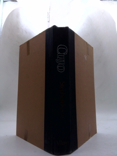 Actual Product Display 5