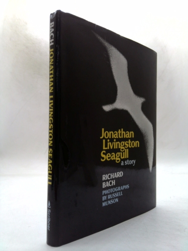 Actual Product Display Primary Cover