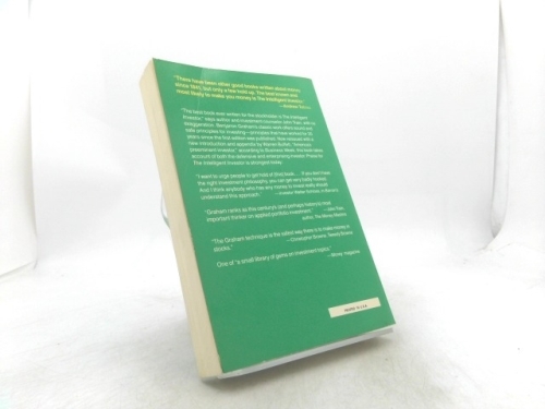 Actual Product Display 2