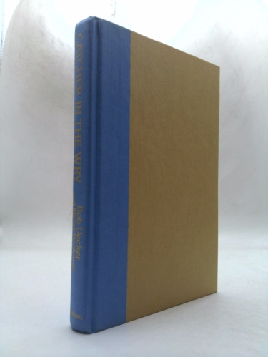 Actual Product Display Primary Cover
