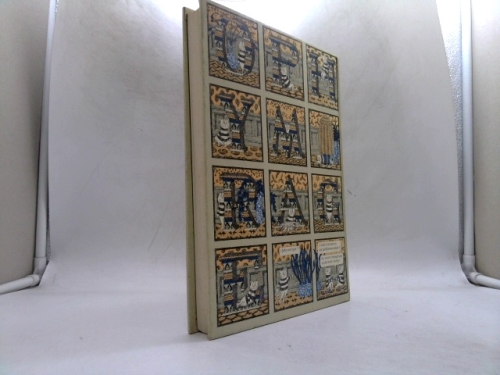 Actual Product Display 2