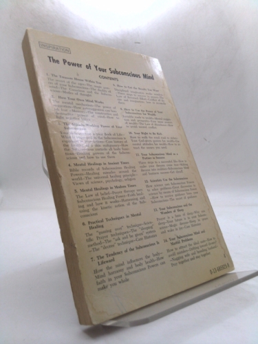 Actual Product Display 2