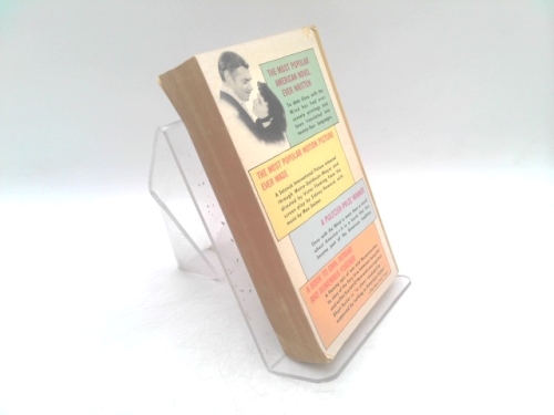 Actual Product Display 2