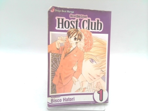 Ouran High School Host Club, Vol. 1