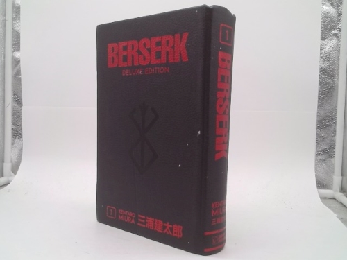 Berserk Deluxe Volume 1