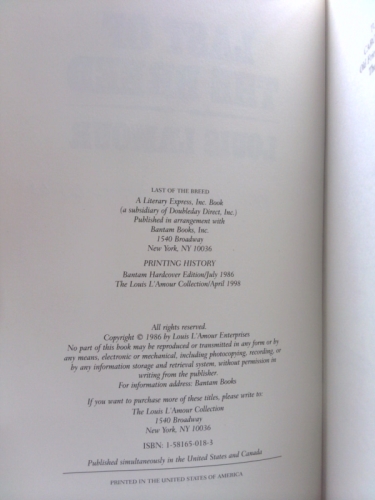 Actual Product Display 3