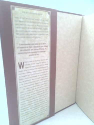 Actual Product Display 3