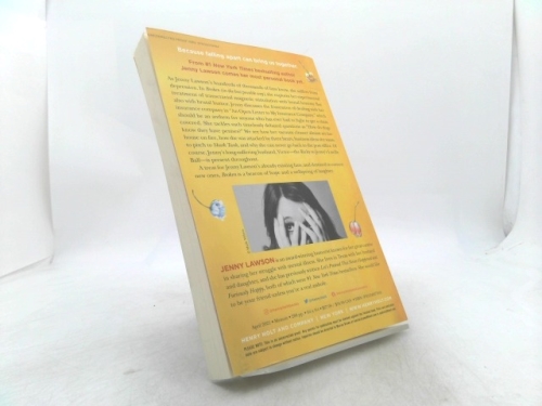 Actual Product Display 2