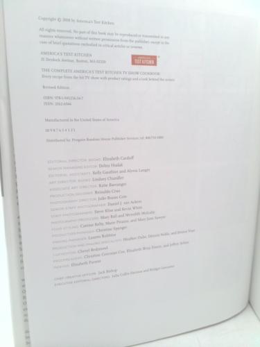 Actual Product Display 4