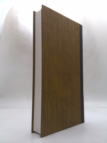 Actual Product Display 2