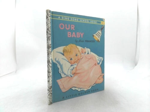 Our Baby. Ding Dong School