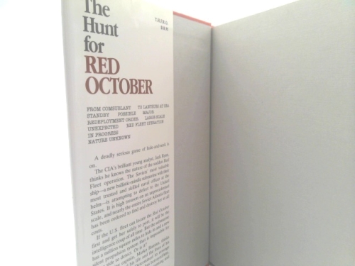 Actual Product Display 3
