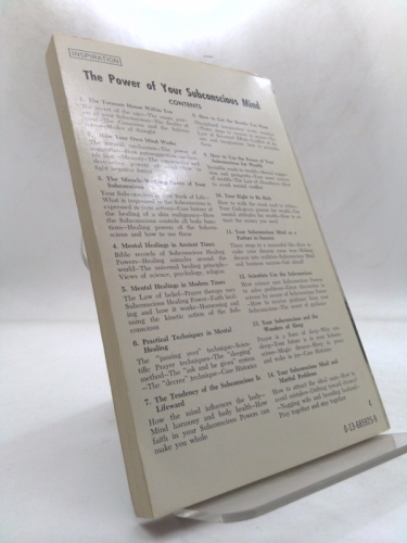 Actual Product Display 2
