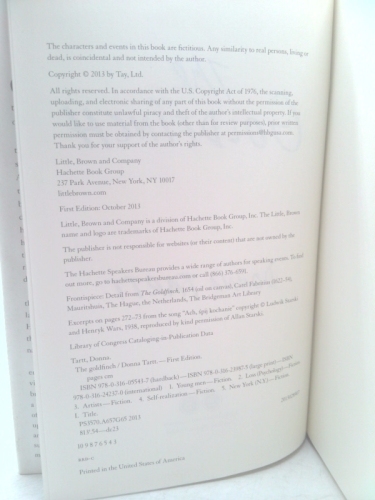 Actual Product Display 4
