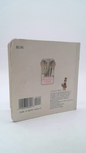 Actual Product Display 3