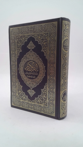Actual Product Display Primary Cover