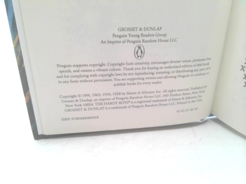 Actual Product Display 3