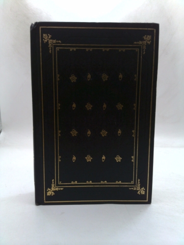 Actual Product Display Primary Cover